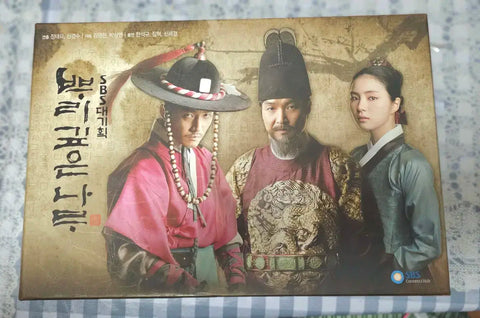 Deep Rooted Tree Director's Cut DVD Set