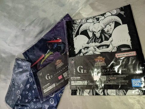 Yu-Gi-Oh! Yugioh Lottery G Prize Towel