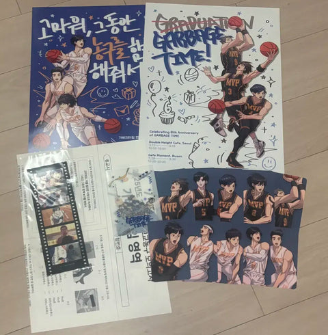 Garbage Time Gabta 6th Anniversary Cafe Freebie