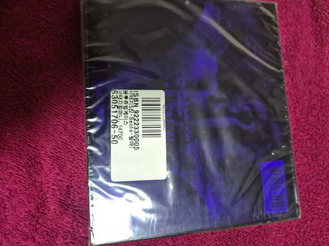 Album CD thứ 5 của Seo Taiji, Chưa mở