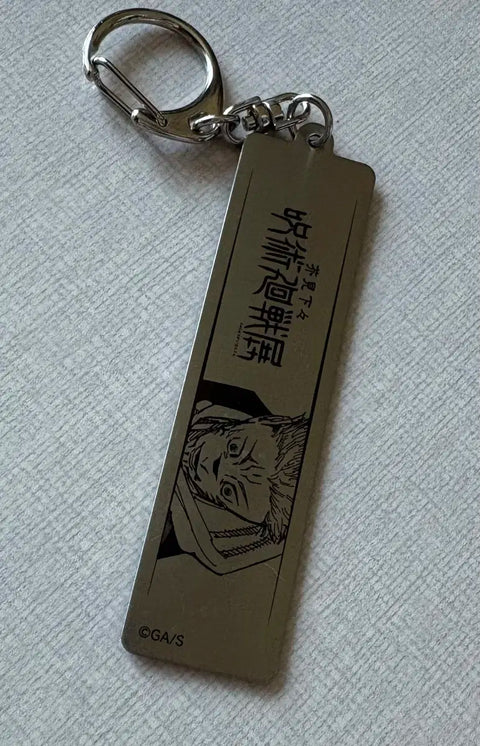 Including shipping) Jujutsu Kaisen Exhibition Metal Keychain