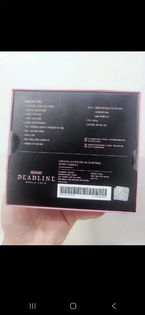 Blackpink MD Mini Camera