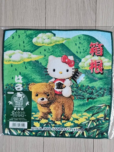 Khăn tay Hello Kitty Sanrio chính hãng cổ điển
