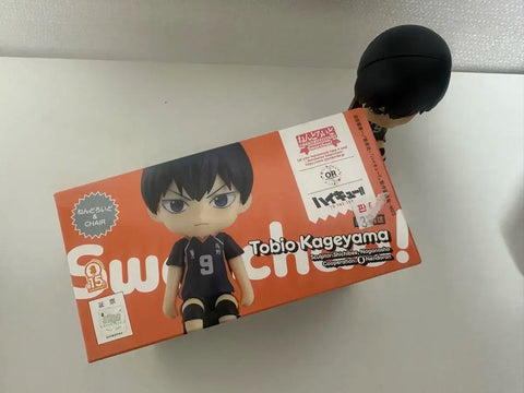 Swatchao Kageyama