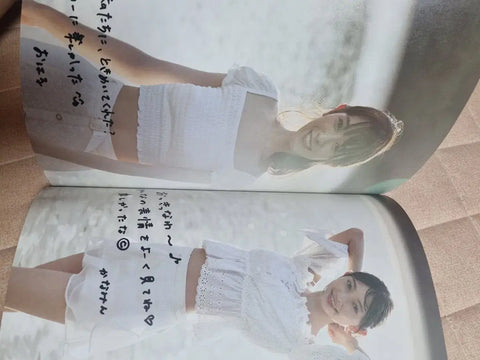 Bộ phận Tuyên bố Nhịp tim Lần đầu Album Ảnh Photobook Photogravure