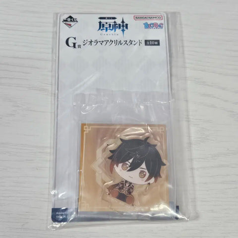 Genshin Impact Zhongli Kuji Acrylic Unopened