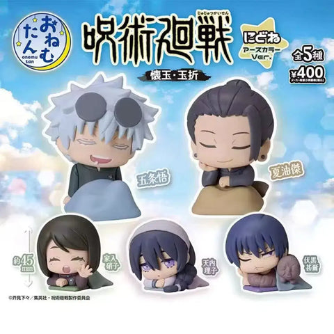Jujutsu Kaisen Omutan Gacha Hình