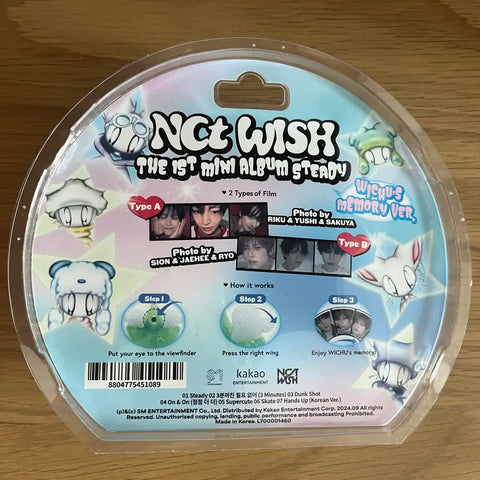 NCT Wish Steady Wish Keyring Riku Set