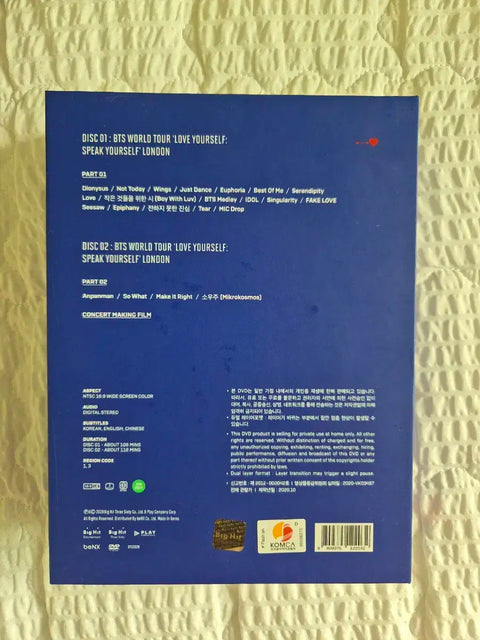 BTS Speak Yourself Concert in London DVD