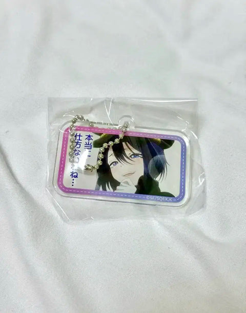 My Dress-Up Darling Pop-Up Store Acrylic Charm Keyring