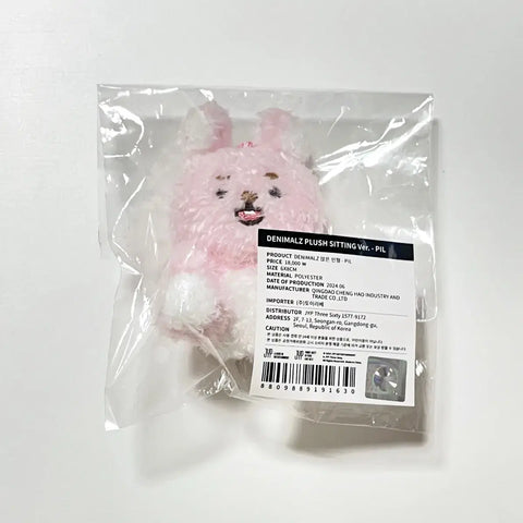 DAY6 Denimals Sitting Plush