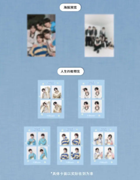 NCT Wish Xblush Chinese Magazine Sakuya Type C All-in-one Transfer/Sale