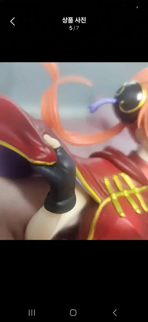 Gintama Kagura GEM MegaHouse Adult 16+ Silver Soul Figure Sale