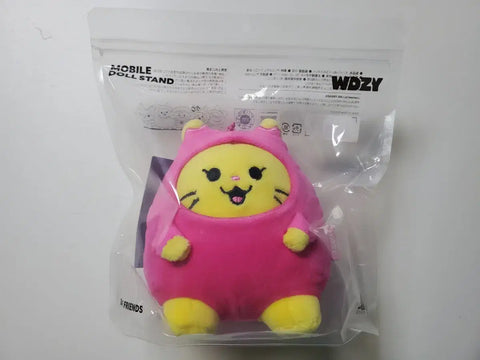 Itzy, WDZY, Hat Yeji, Stand Doll