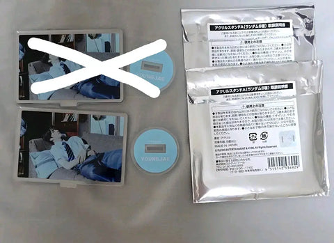 TWS Hajimemashite Japan Cafe Acrylic Stand A Youngjae