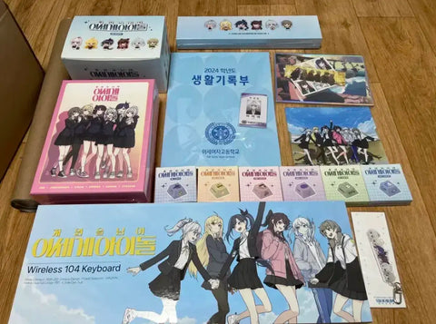 Selling entire Chasedol All-in-One Set as a bundle