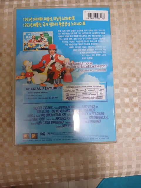 Đồ chơi >>> Đĩa DVD phim cũ