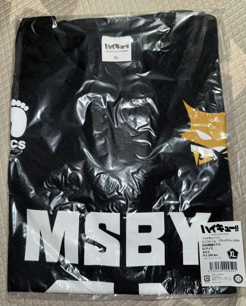 Haikyuu Hinata Black Jackals Uniform XL