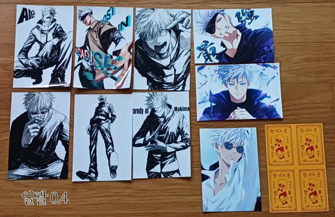Jujutsu Kaisen Gojo Satoru focused Nui Poca Bonus Figure Noodle Stopper Bundle Sale