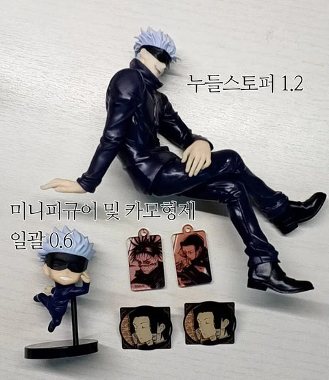 Jujutsu Kaisen Gojo Satoru focused Nui Poca Bonus Figure Noodle Stopper Bundle Sale