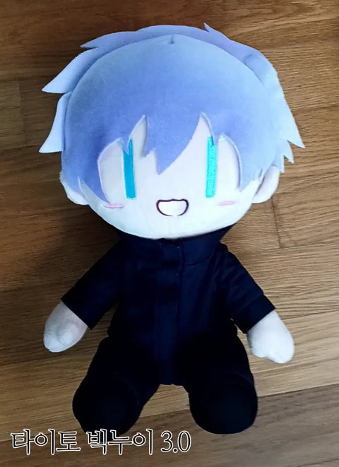 Jujutsu Kaisen Gojo Satoru focused Nui Poca Bonus Figure Noodle Stopper Bundle Sale