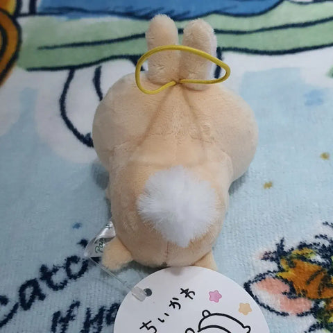 Parade Crane Game Chiikawa Usagi Nesoberi Mascot Plush Doll