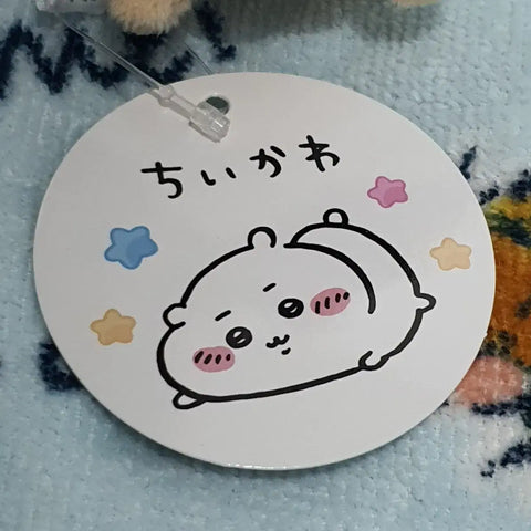 Parade Crane Game Chiikawa Usagi Nesoberi Mascot Plush Doll