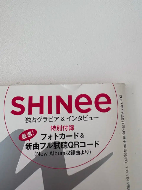 tạp chí anan SHINee Ang Ang tạp chí Nhật Bản