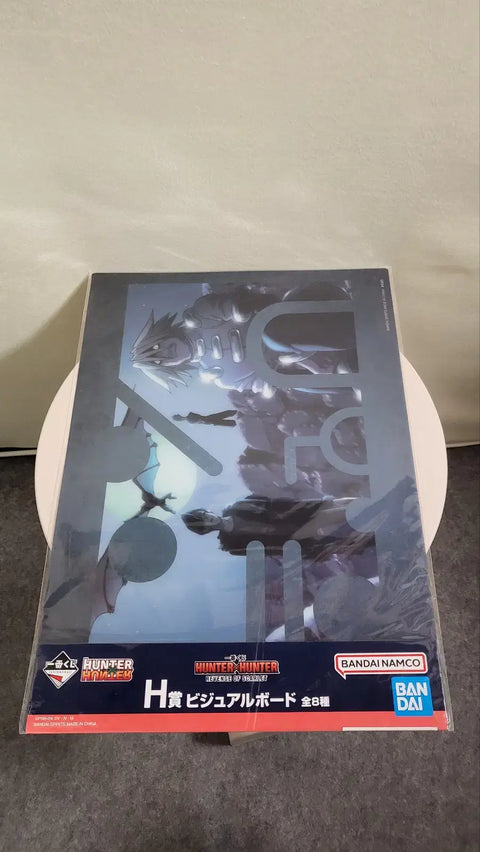Hunter x Hunter Ichiban Kuji H Prize Poster Illustration Board 7 Types Set