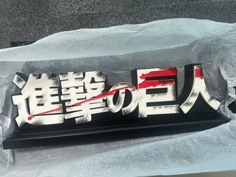 Attack on Titan Resin Nameplate Logo