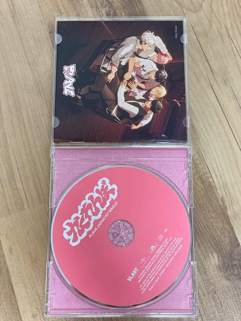 PLAVE Kakurenbo Regular Edition Unsealed Album