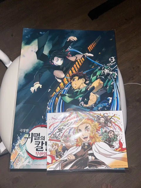 Demon Slayer: Kimetsu no Yaiba - The Movie: Mugen Train Encore Screening MX4D Quà tặng đặc biệt Poster Thiệp sinh nhật Rengoku