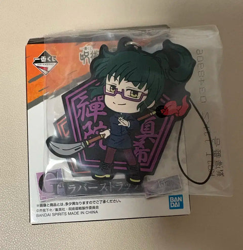 Jujutsu Kaisen Ichiban Kuji Prize G Mai Zenin
