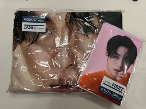 Lee Jae-wook 2023 Fan Meeting MD