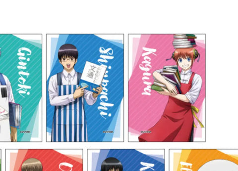 Gintama Canvas Shinpachi, Kagura Bundle