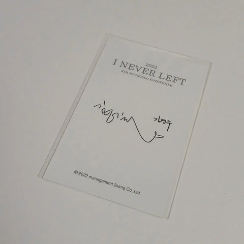 INFINITE Kim Myung-soo L Fan Meeting Entrance Photocard