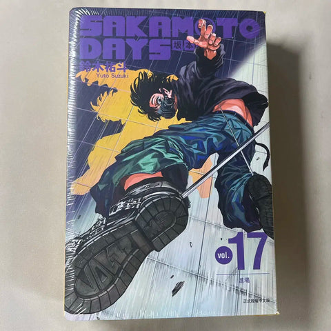 Sakamoto Days Sakadei Volume 17 Taiwan Edition Unopened Transfer Nagumo Shin Natsuki