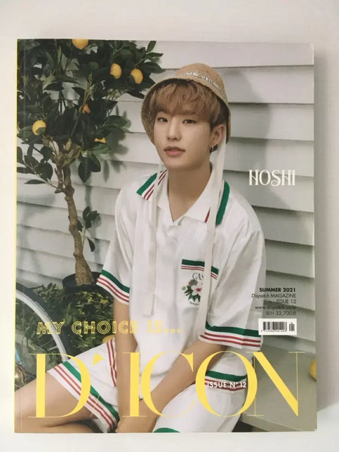 SEVENTEEN Hoshi DICON Magazine Album Transfer 2021