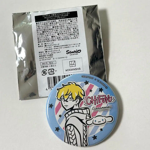 Tokyo Revengers Chifuyu Sanrio Collaboration Can Badge