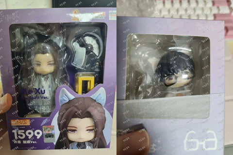 Bộ sản phẩm Nendoroid động vật Love and Producer Heo Mok Seowoel Country chưa mở
