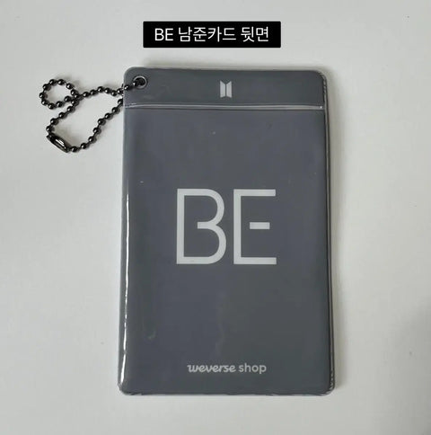 BTS Weverse Benefit