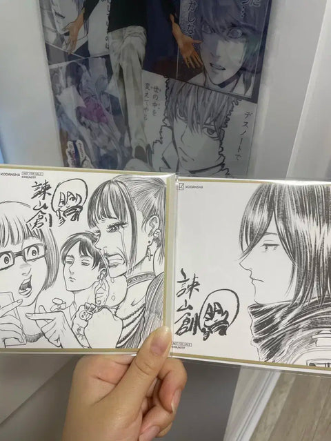 Attack on Titan Special Sunlight