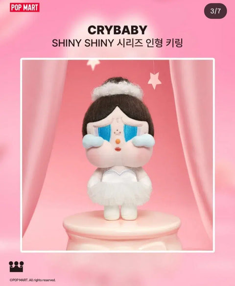 Bán móc khóa Crybaby SHINee