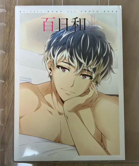 Idolish7 Momo Birthday Biyori Sales