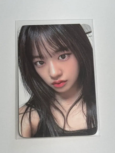 IVE I AM Mamute Yujin