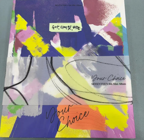 Seventeen Your Choice B Side Album
