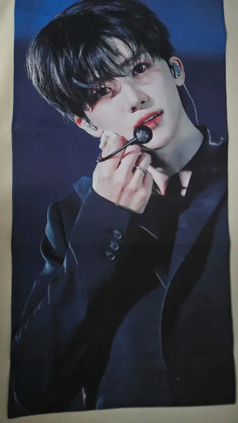 Khẩu hiệu của Jaemin