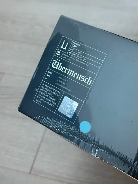 GD The Hyundai Pop-up Limited Edition Blue Hat (Unopened)