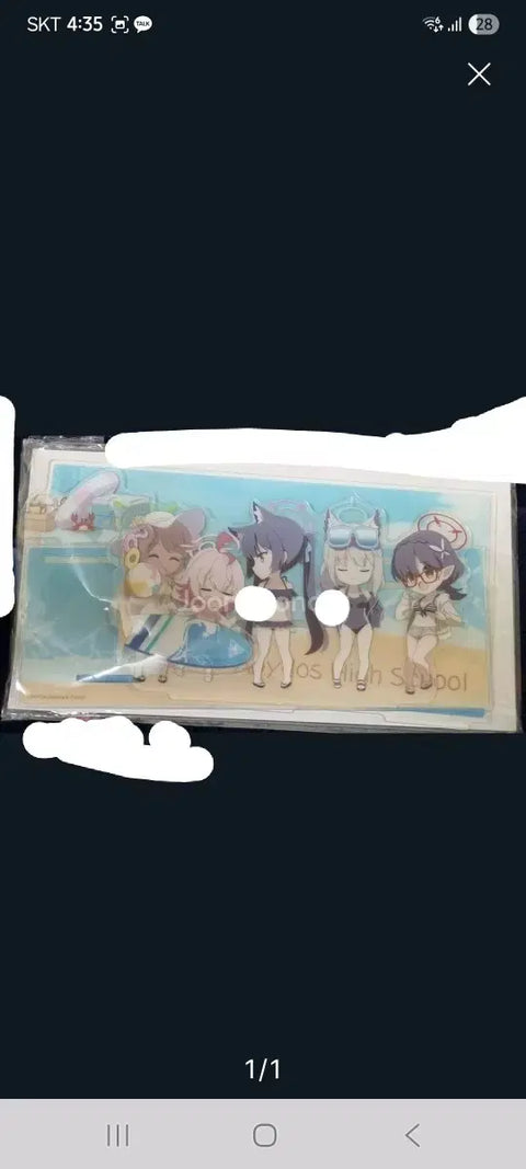 Blue Archive Acrylic Stand