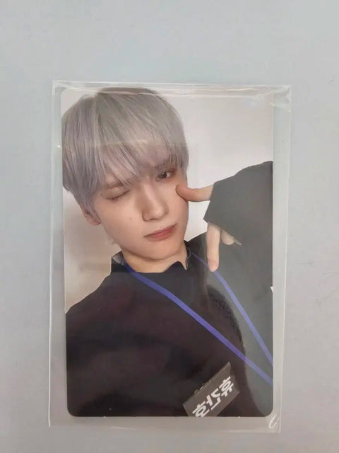 TXT KakaoTalk benefit Huening Kai unopened transfer